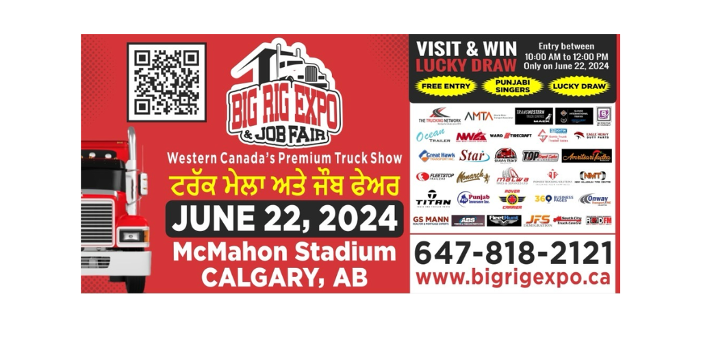 Alberta Big Rig Expo Calgary June 22